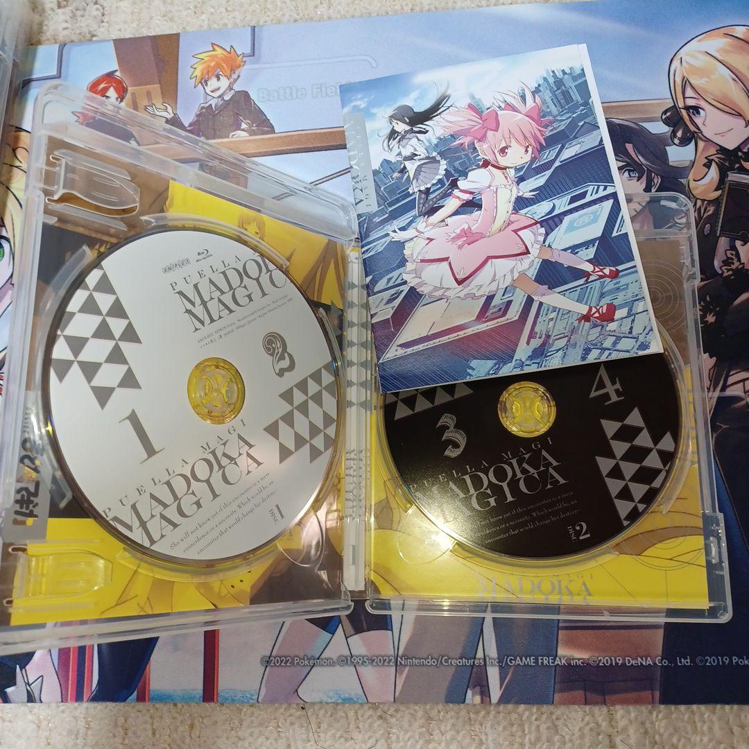 魔法少女まどか☆マギカ Blu-ray Disc BOX〈完全生産限定盤・6枚…