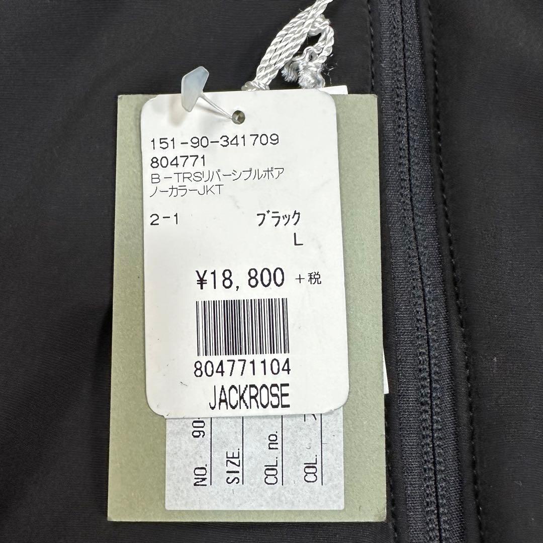 〈新品〉THE ROLLING STONES× JACKROSE【XL】ブルゾン