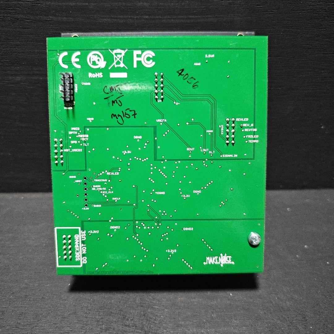 Make Noise Morphagene モジュラーシンセサイザー