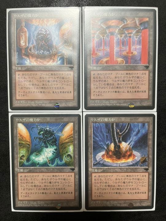 MTG ウルザランド CHR黒枠12枚セット