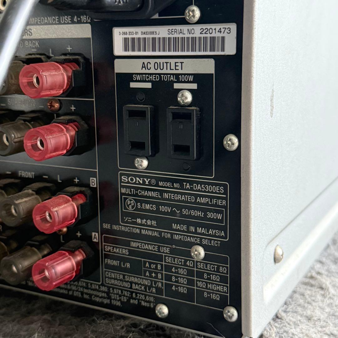 AI53激安早い者勝ち✨　完動品　SONY TA-DA5300ES アンプ