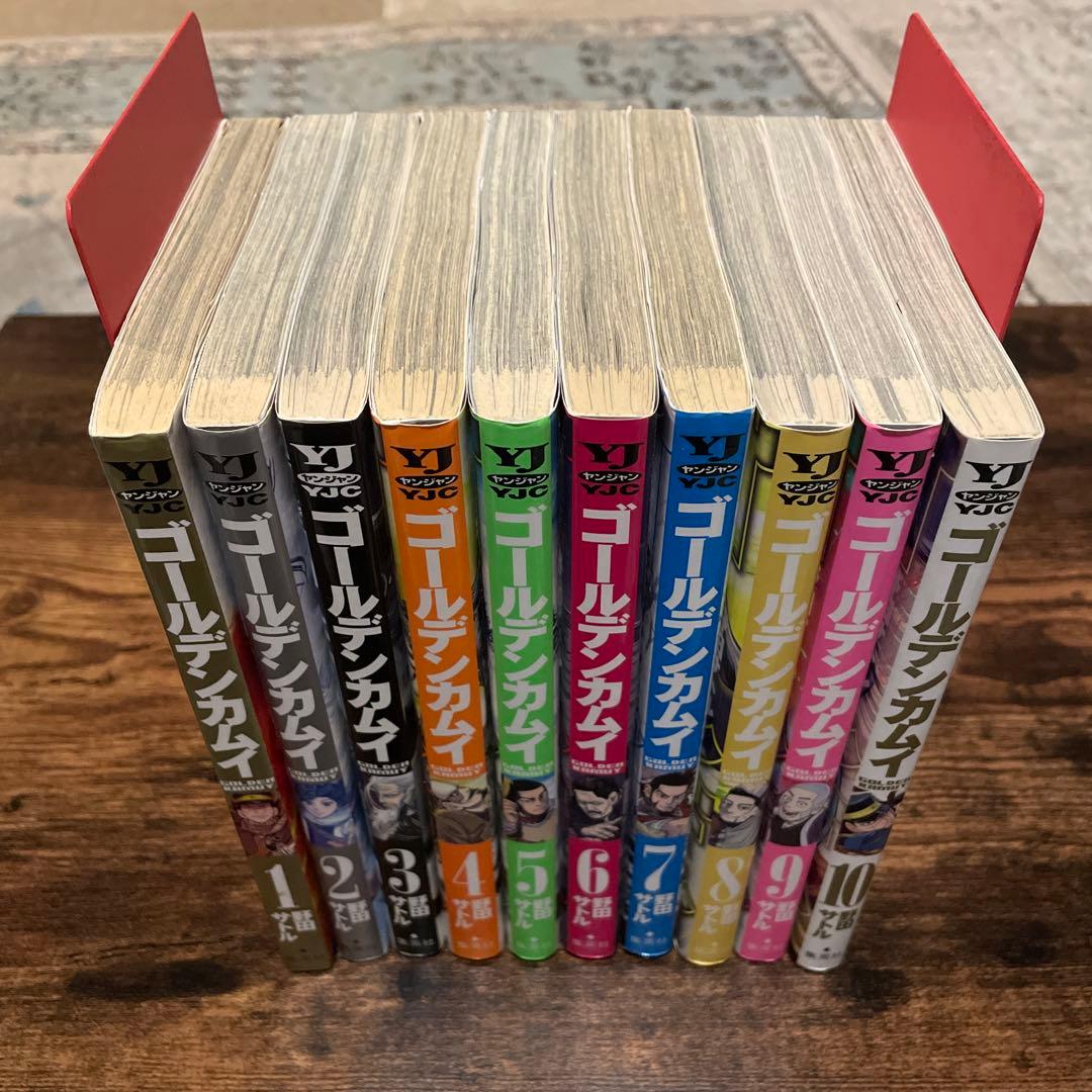 ゴールデンカムイ　1〜20巻