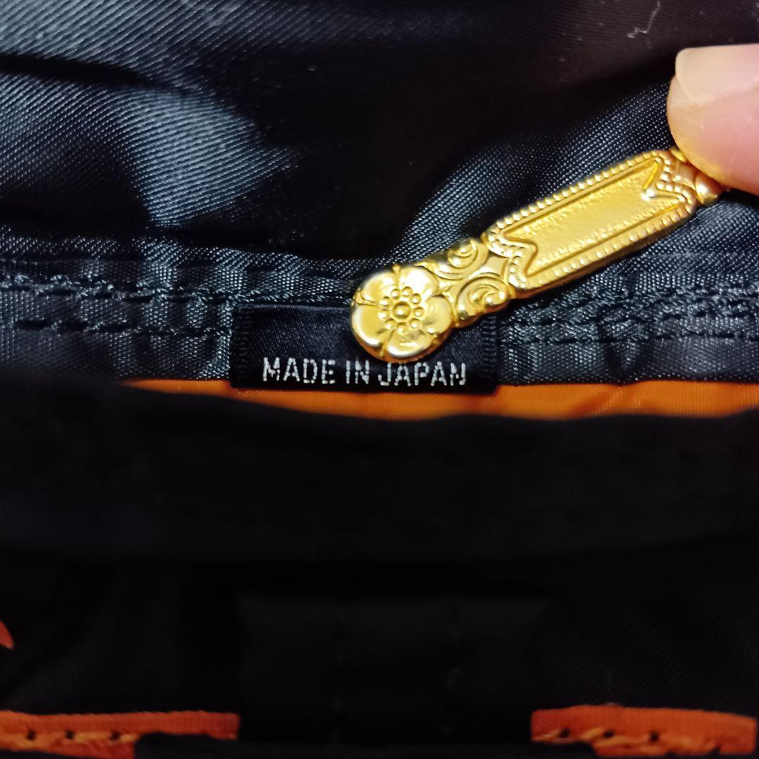 PORTER ポーター タンカー パスポートケース 黒 吉田カバン