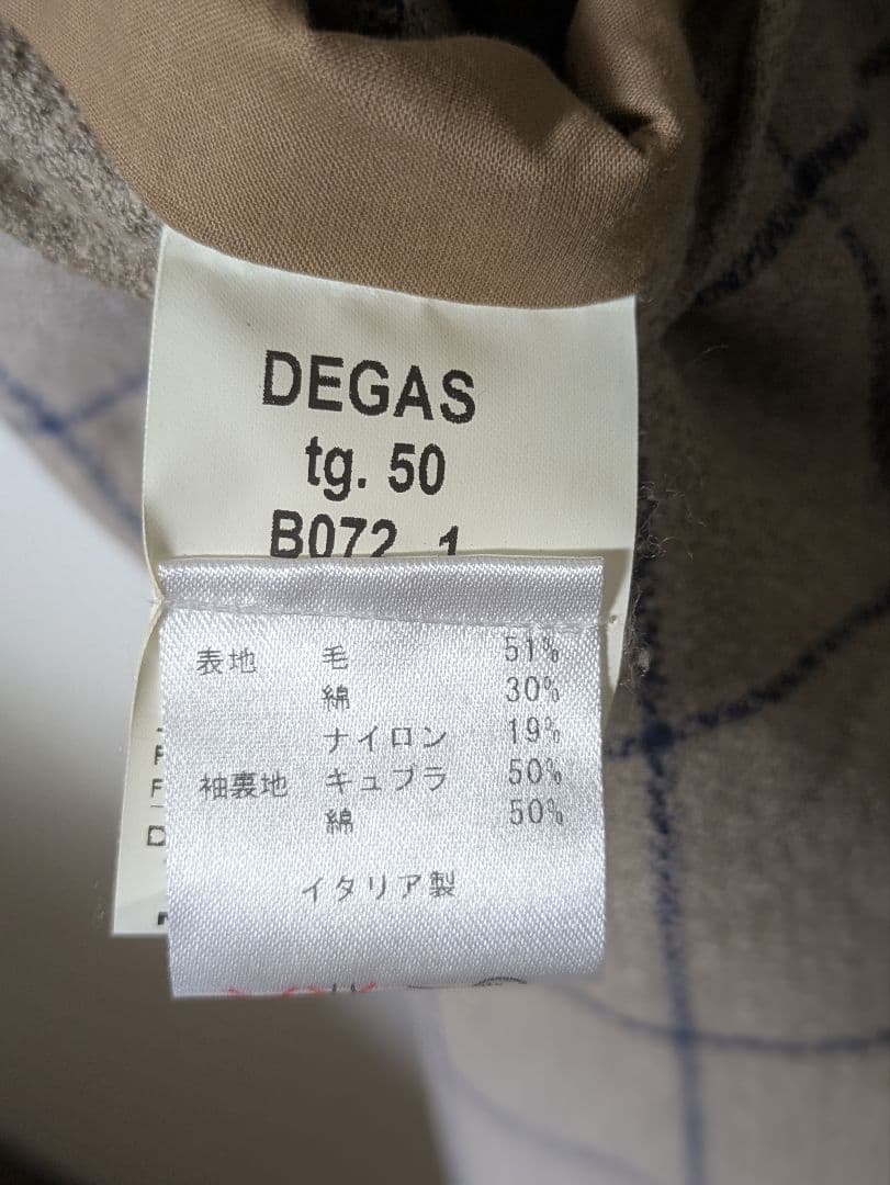 ★THE GIGI ザジジ DEGAS メンズテーラードジャケット 本切羽 50