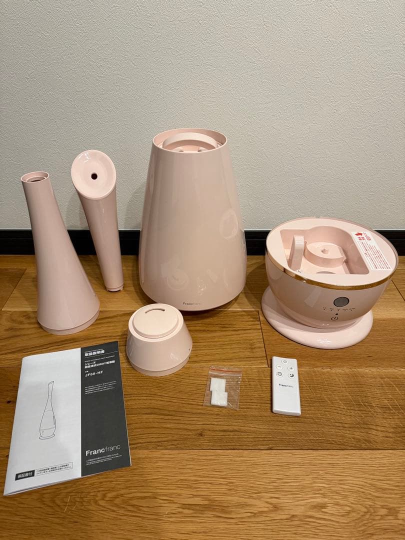 【美品】Francfranc シレーヌ 2WAY加湿器 ピンク