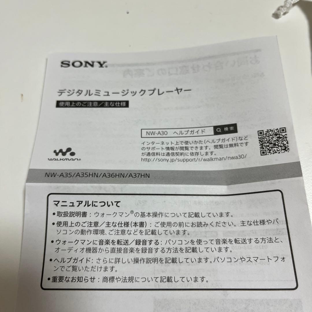 SONY NW-A35 ピンク デジタル音楽プレーヤー