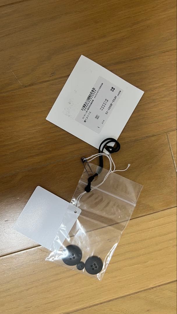 ジャケット・アウター ISSEY MIYAKE TAILORED PLEATS 1