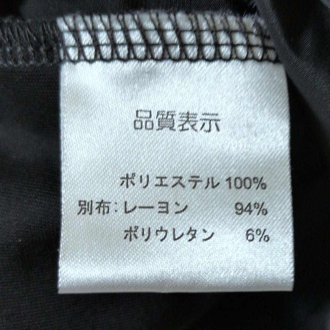 三児の母