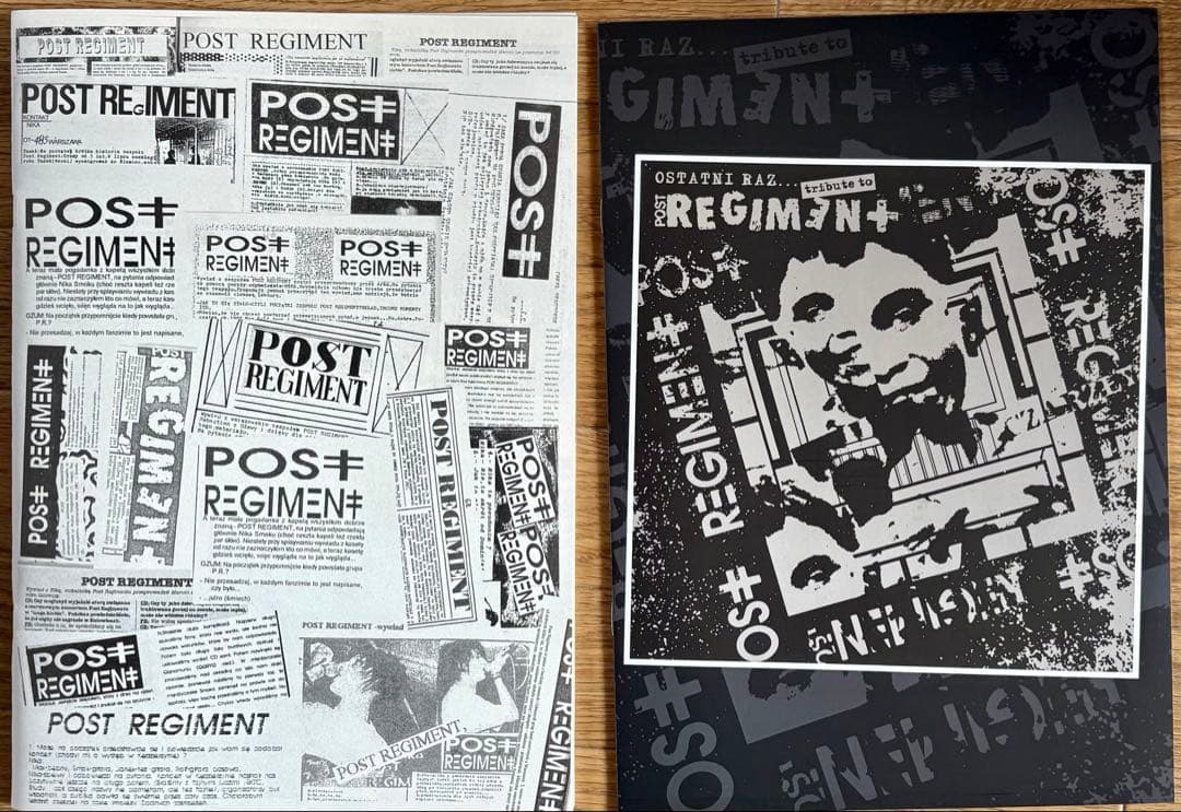 洋楽 V.A.-Ostatni tribute Post Regiment (LP)