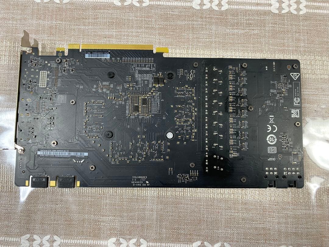 MSI GeForce GTX 1080 8GB 動作品
