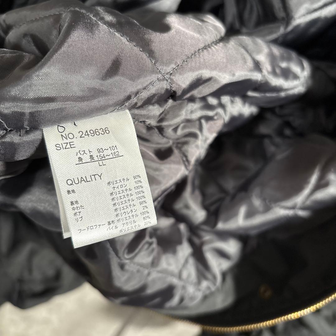 【00s_Archive】FurシャーリングModsCoat平成ギャルopium