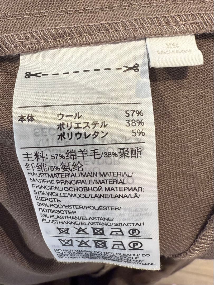 Y-3 ワイスリー W CLASSIC REFINED WOOL SKIRT
