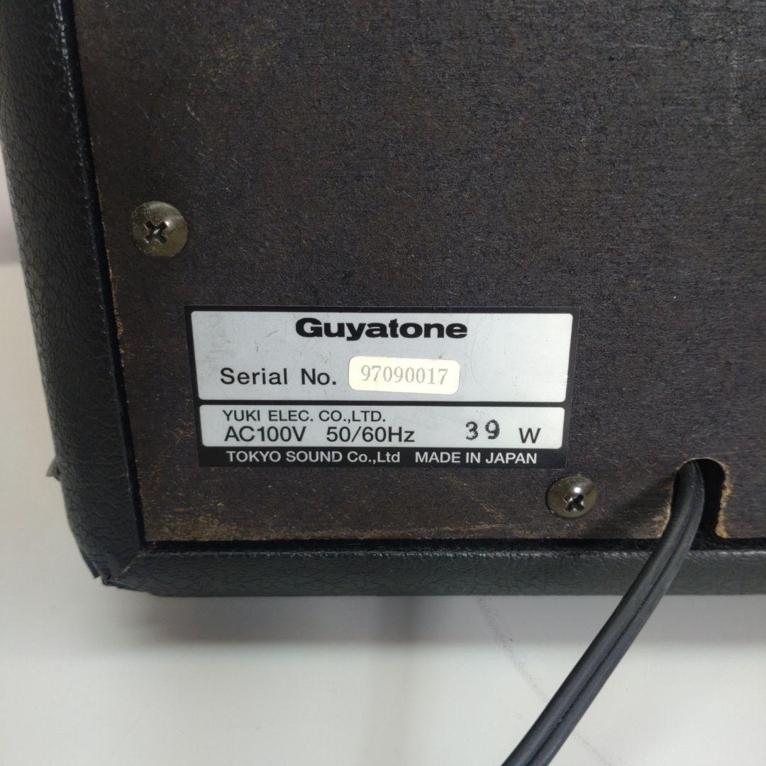 Guyatone ZIP 60 GA-60ZB 90年代ヴィンテージベースアンプ