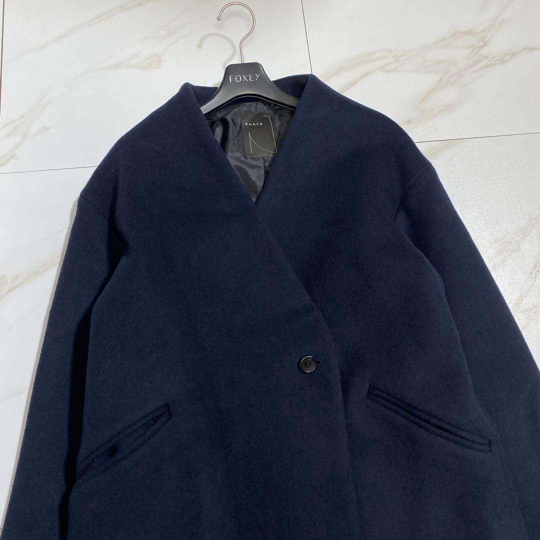 完売♡ノーブル MTR ノーカラーコート ウール 40 ネイビー