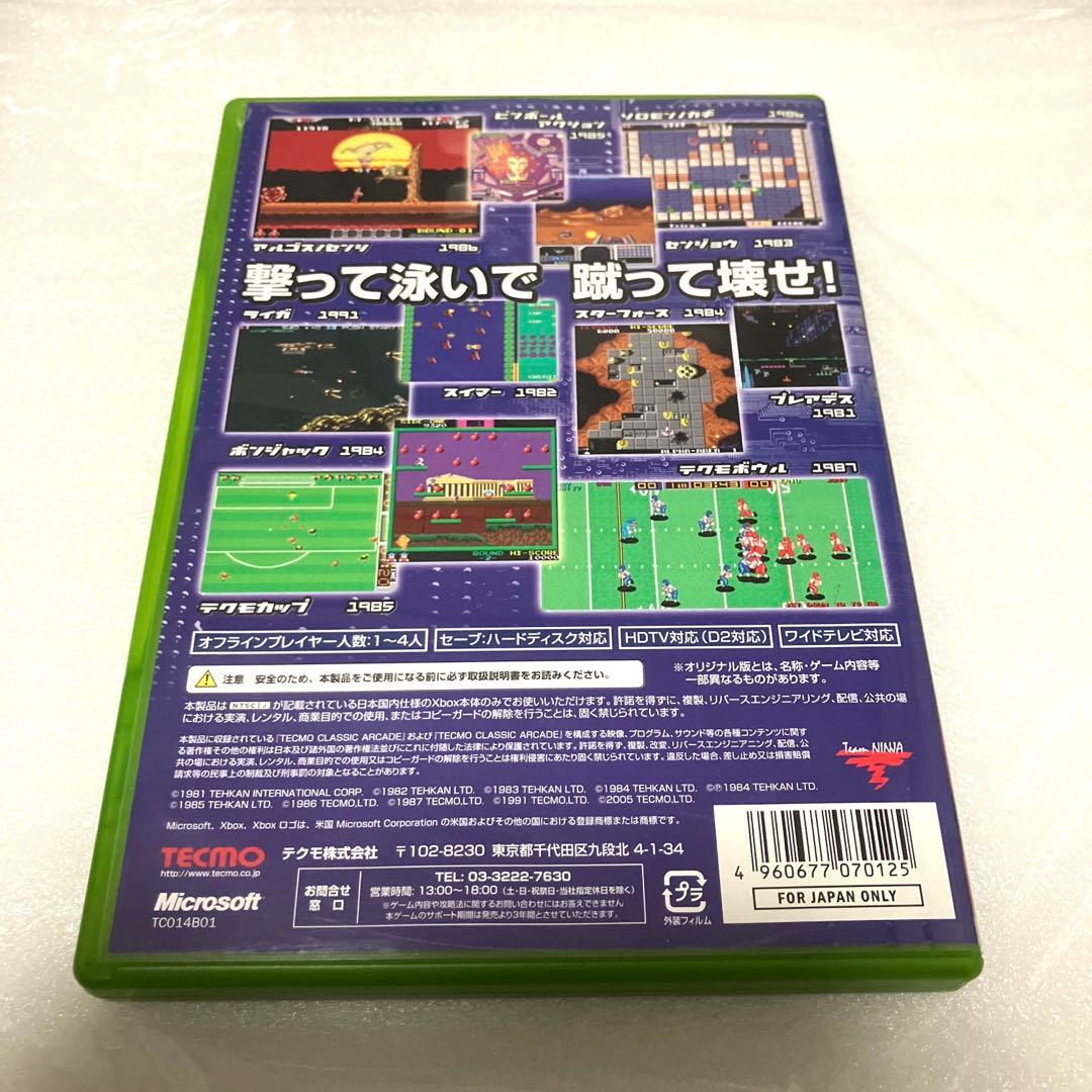 「激安」テクモ クラシックアーケード　テクモクラシックアーケード　xbox