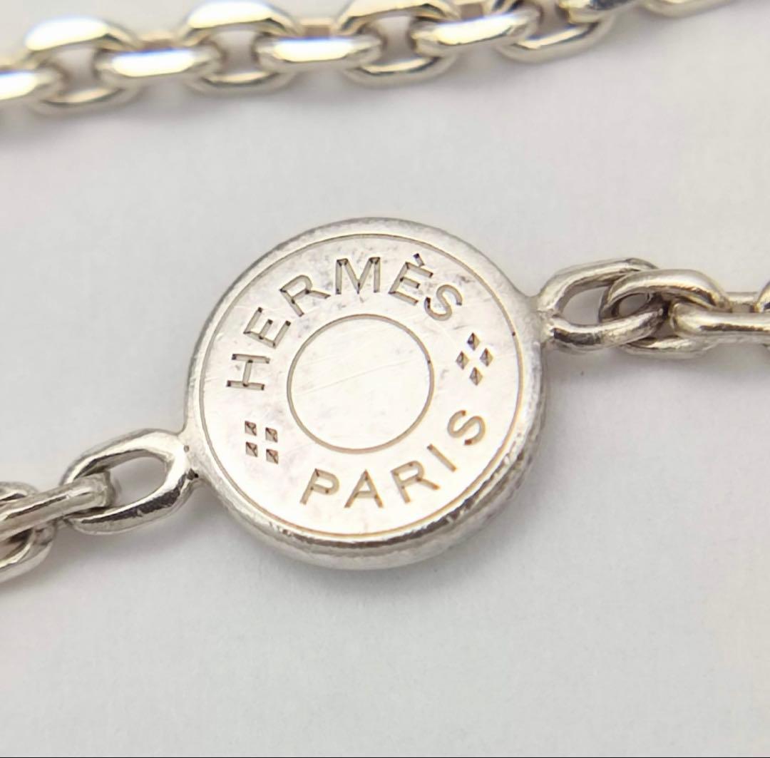 HERMES エルメス セリエ チェーン ネックレスSILVER シルバー 50