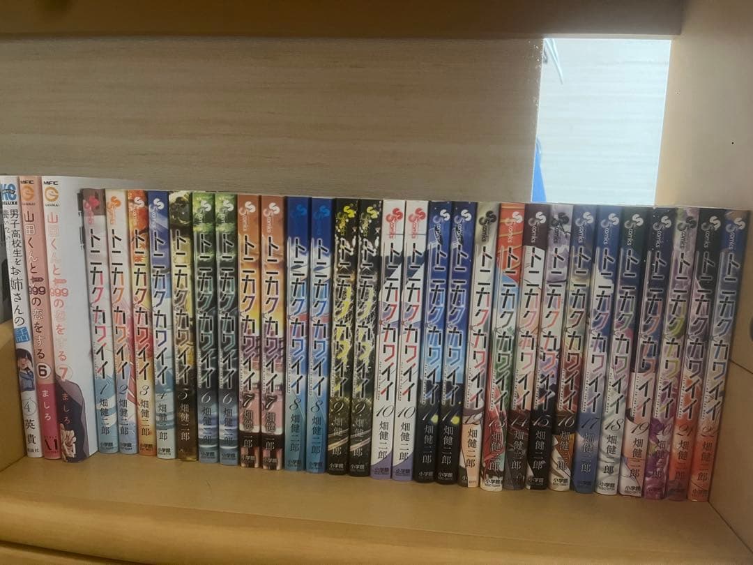 漫画まとめ売り！色んなジャンル！