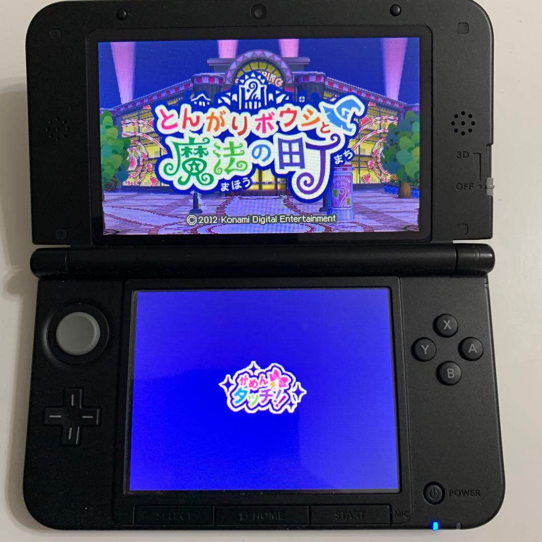 とんがりボウシと魔法の町　3DS