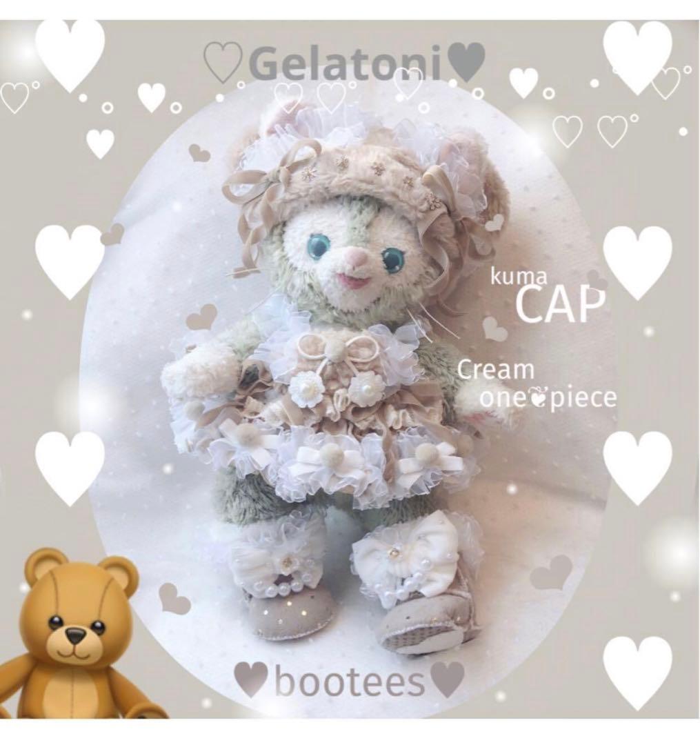 ♡み出品 ♡