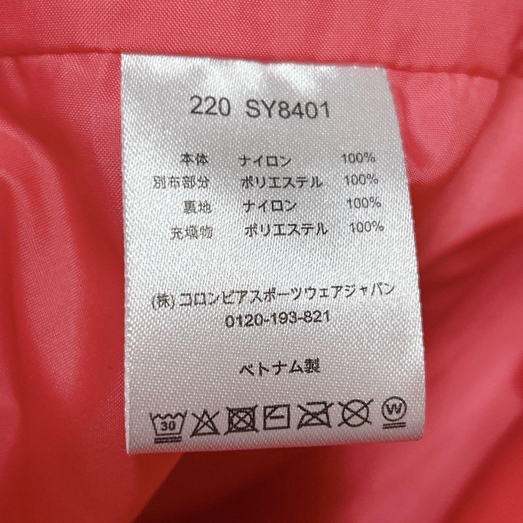Columbia スキーウェア 上下セット 140cm OMNI-TECH