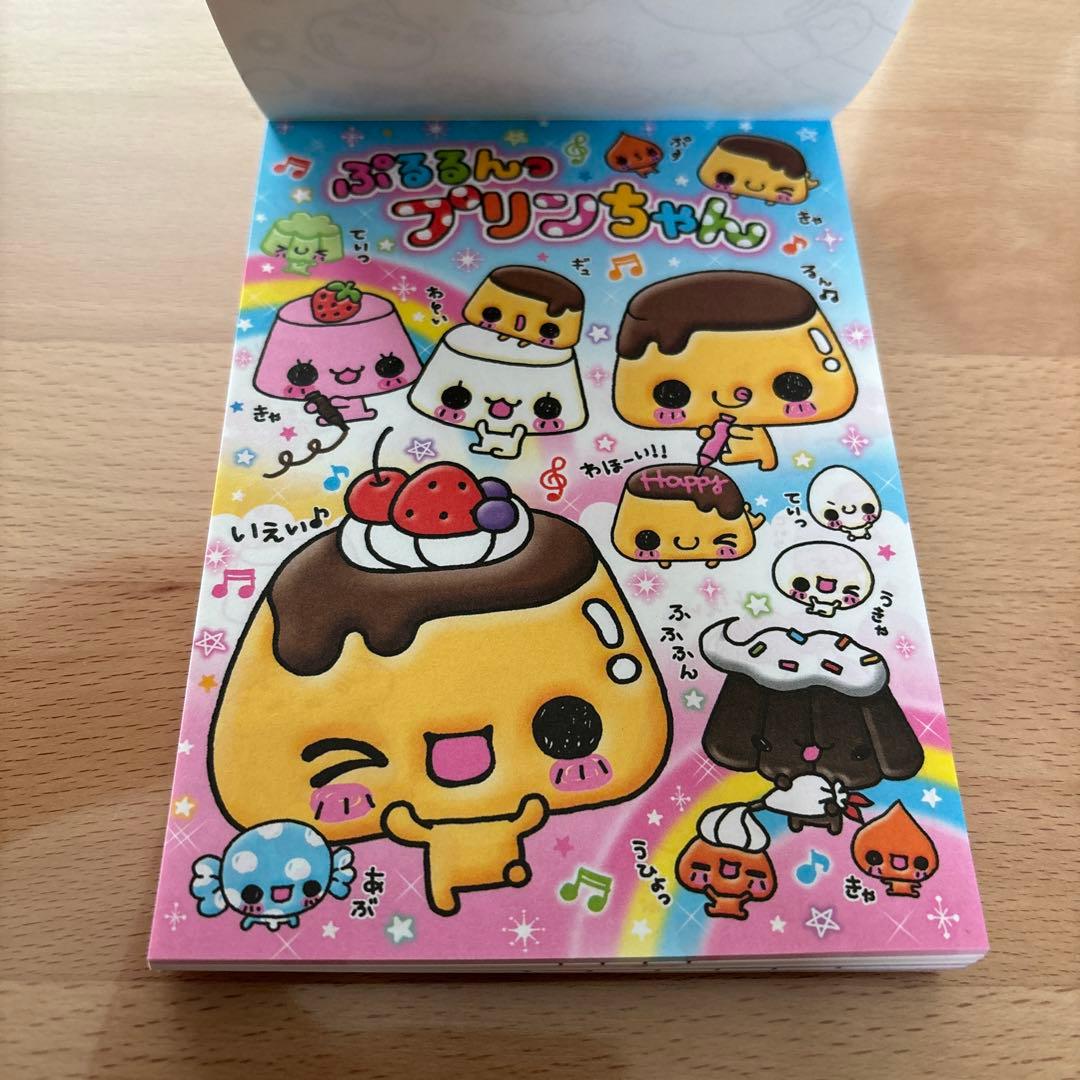 CUTE MIX スーパーぬりえメモ 平成レトロ メモ帳 ミニメモ レター 手紙