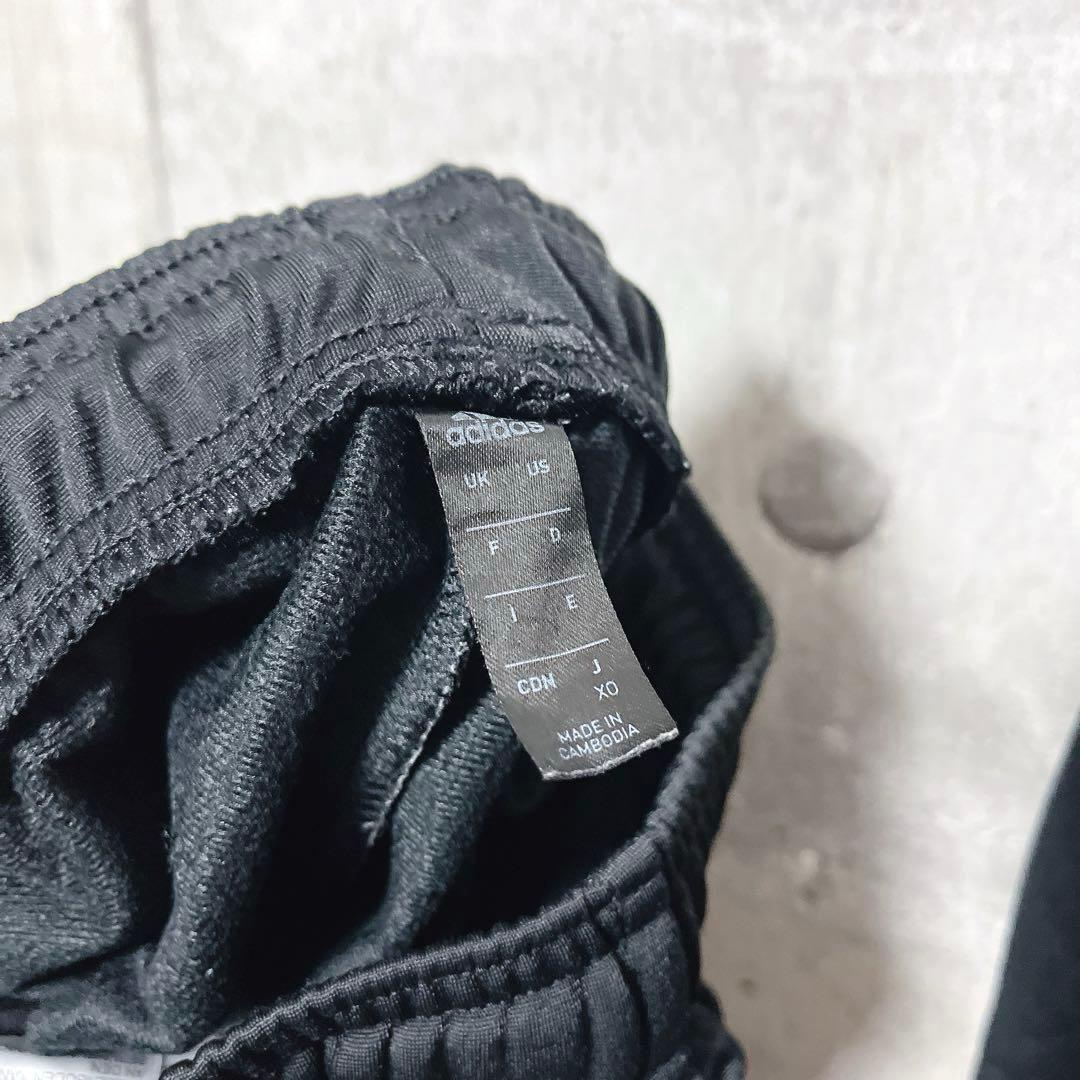 adidas アディダス メンズビッグサイズ ジャージ上下セット セットアップ