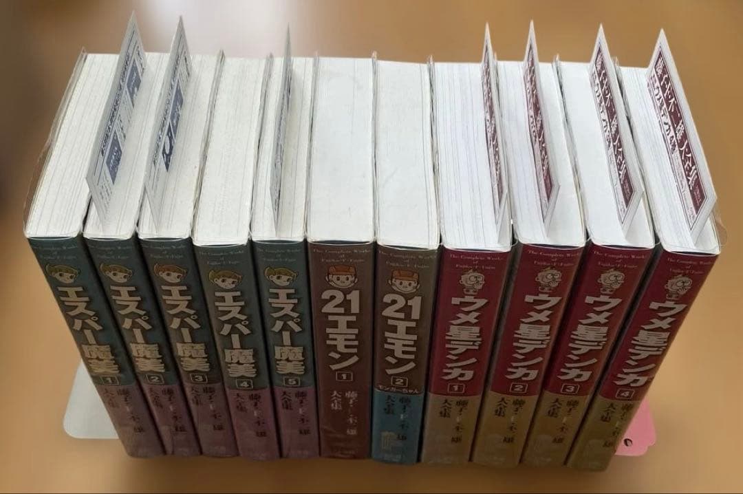 藤子・F・不二雄大全集　エスパー魔美　ウメ星デンカ　チンプイ　等　21冊 セット