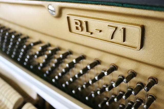 くまアップライトピアノ【カワイ BL-71】販売