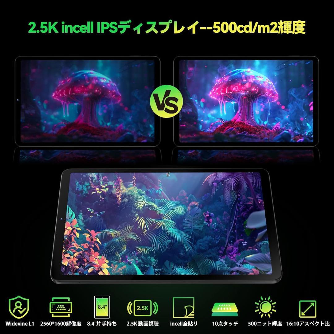 Headwolf FPad6 タブレット 付属品完備 新品同様品