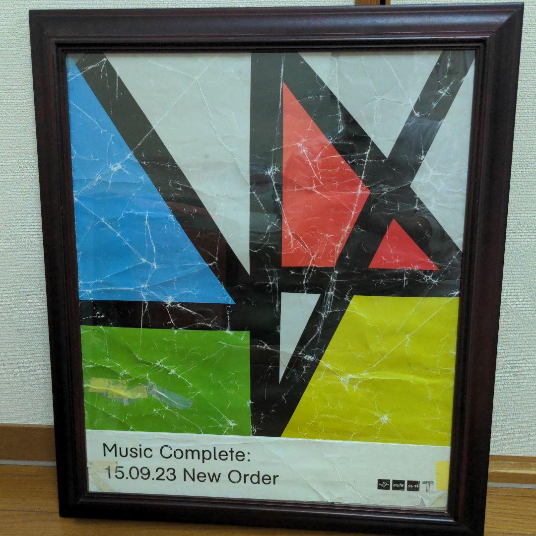 額入り大判【★NEW ORDER★】MUSIC COMPLETE