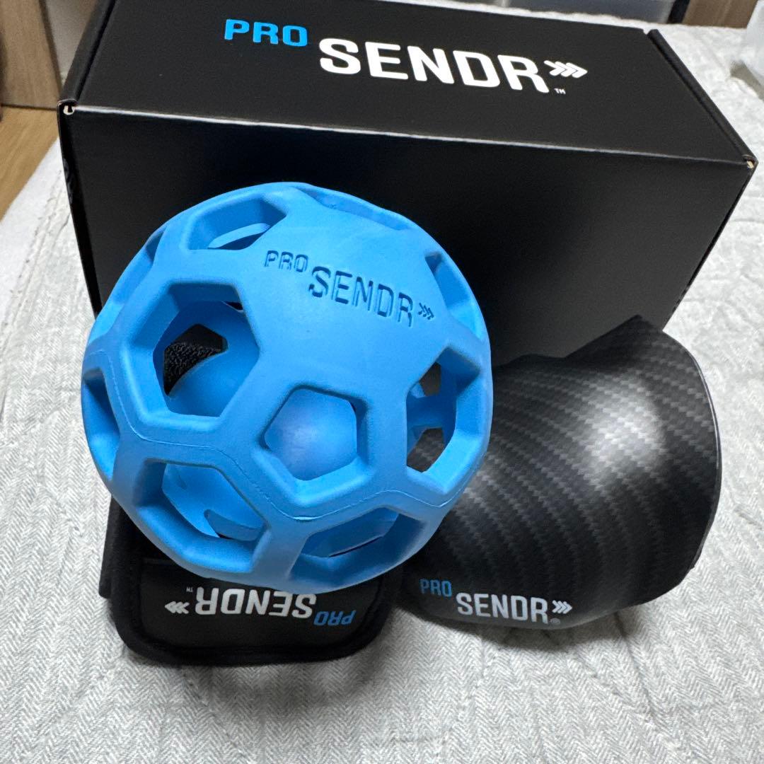 ProSendr プロセンダー