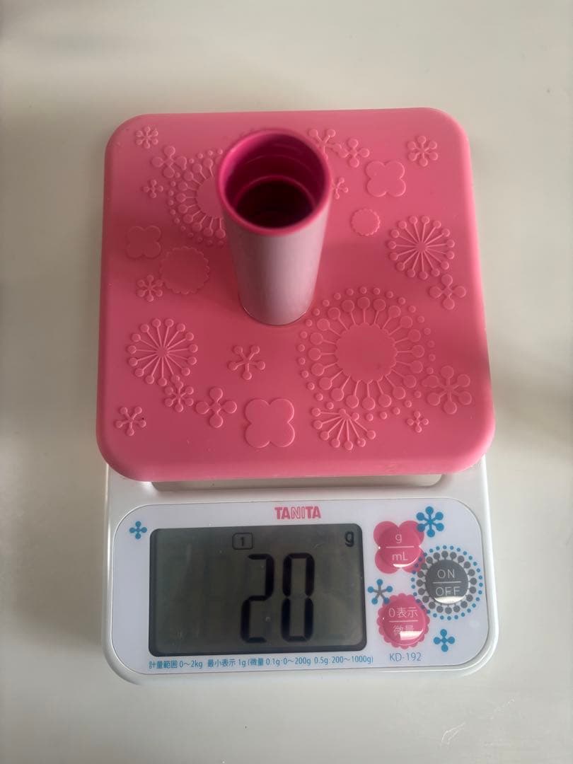 【廃盤品】資生堂マキアージュトゥルーチークPK332 3本セット