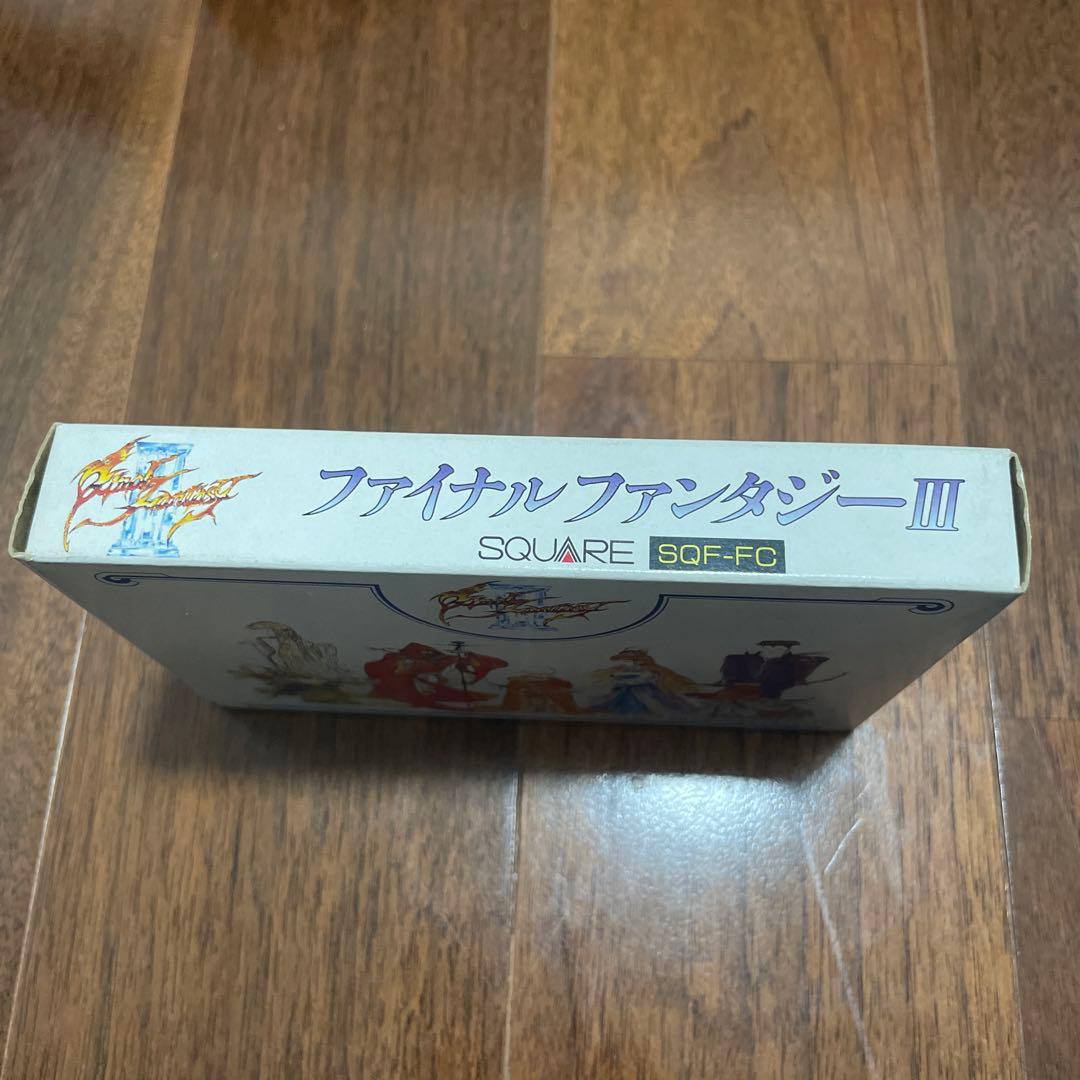 【箱、取扱説明書付き】ファミリーコンピュータ用ソフト　ファイナルファンタジー3