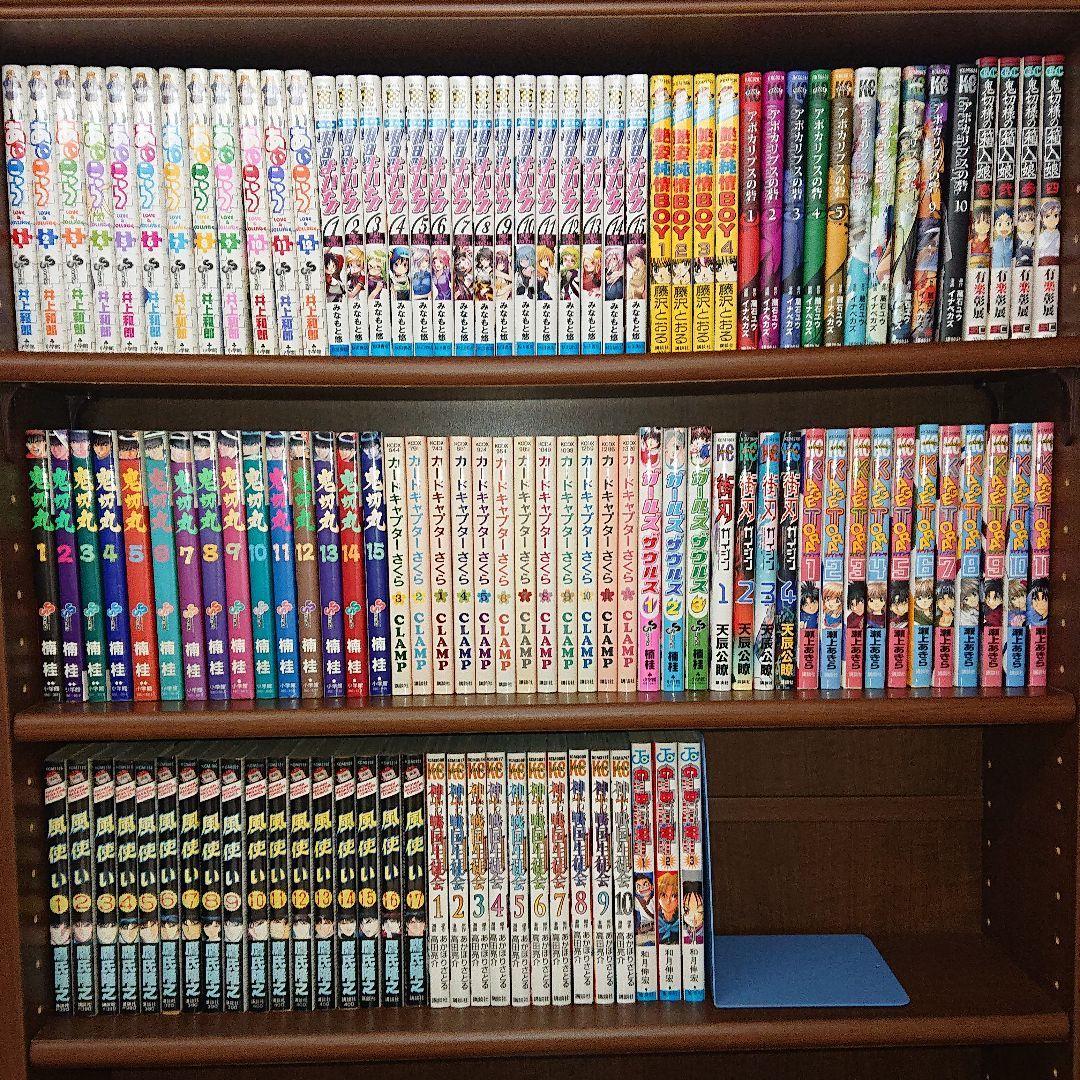 コミックまとめ売り 8 (商品の説明を参照)