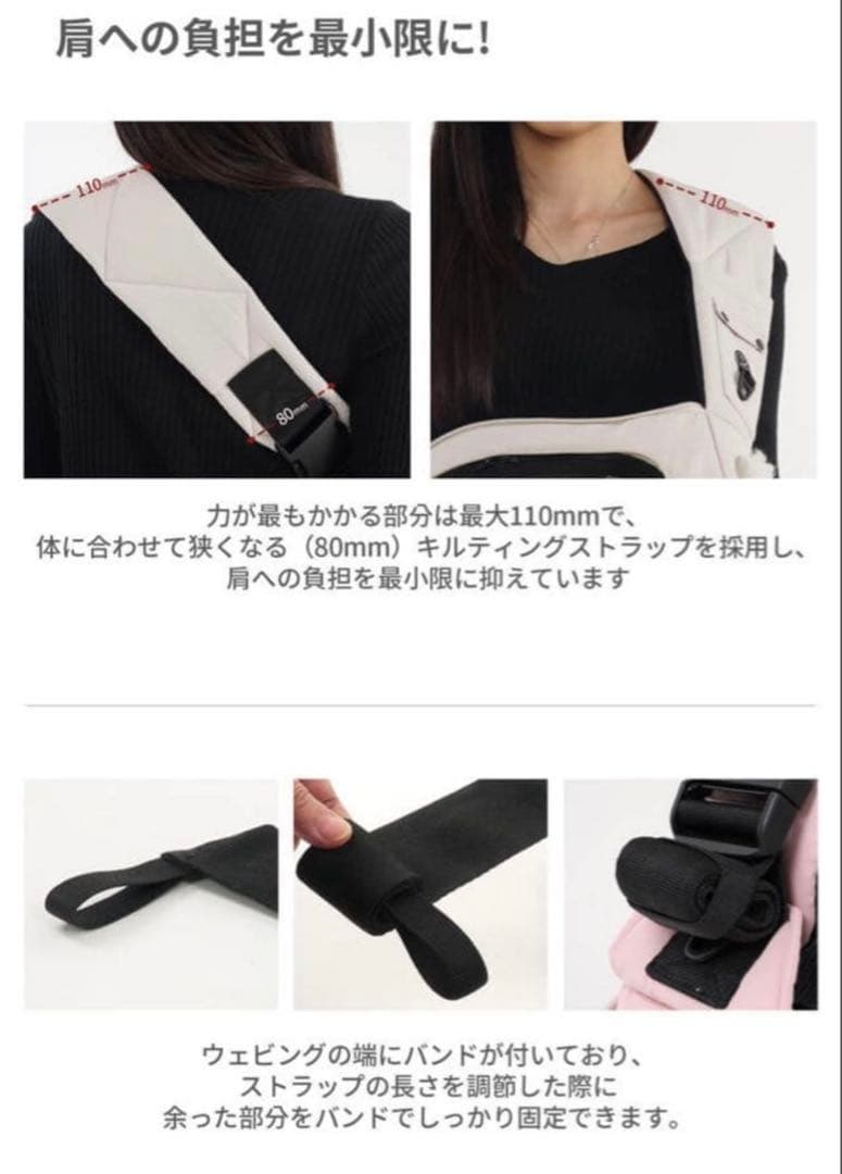 SSOOOK SLINGBAG(バッグ左) Mサイズ