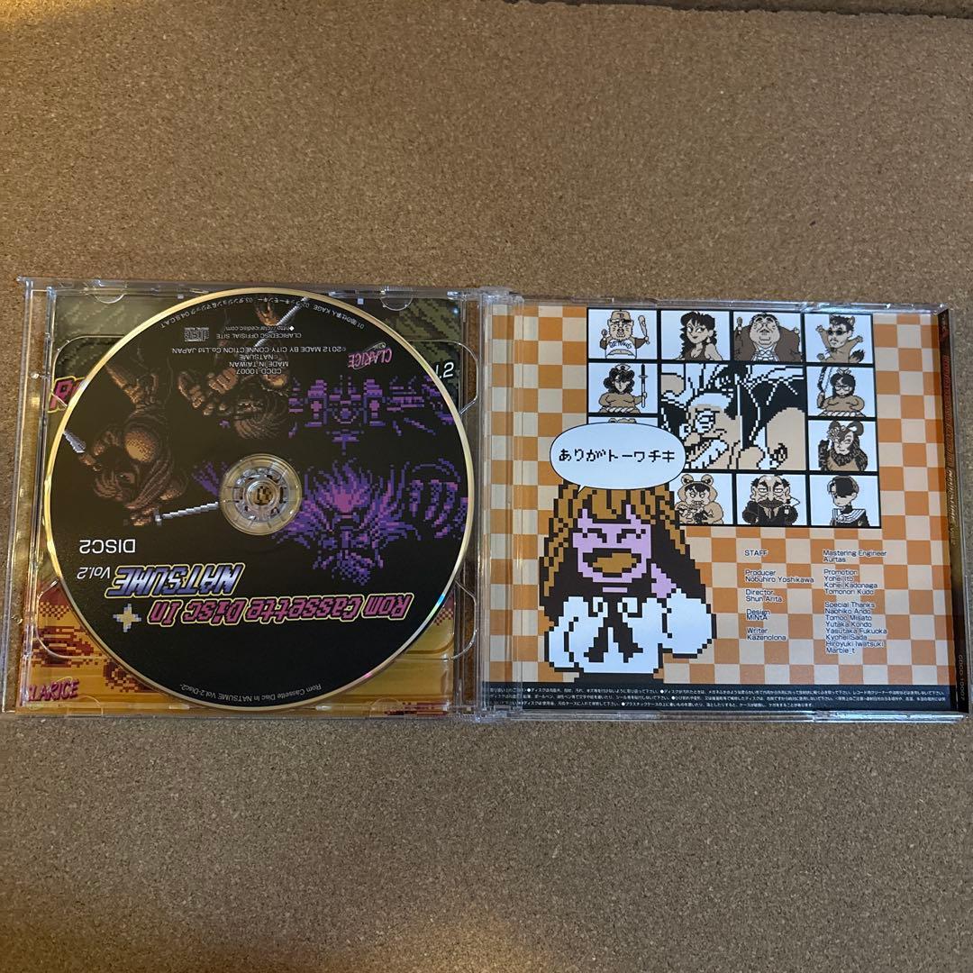 Rom Cassette Disc In NATSUME VOL2 CD ナツメ