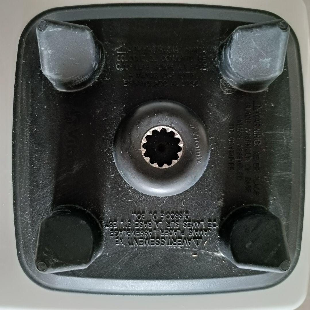 Vitamix バイタミックス　E320 VM0202
