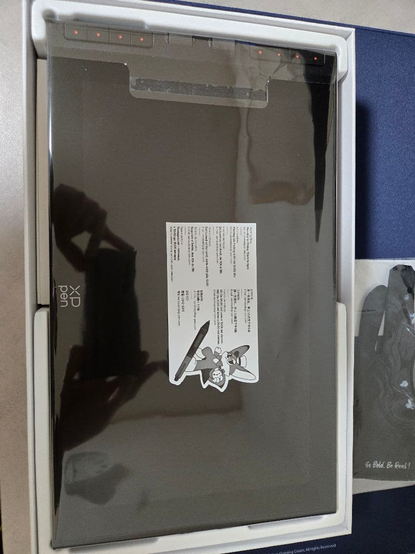 XPPen 液タブ Artist 12 3rd