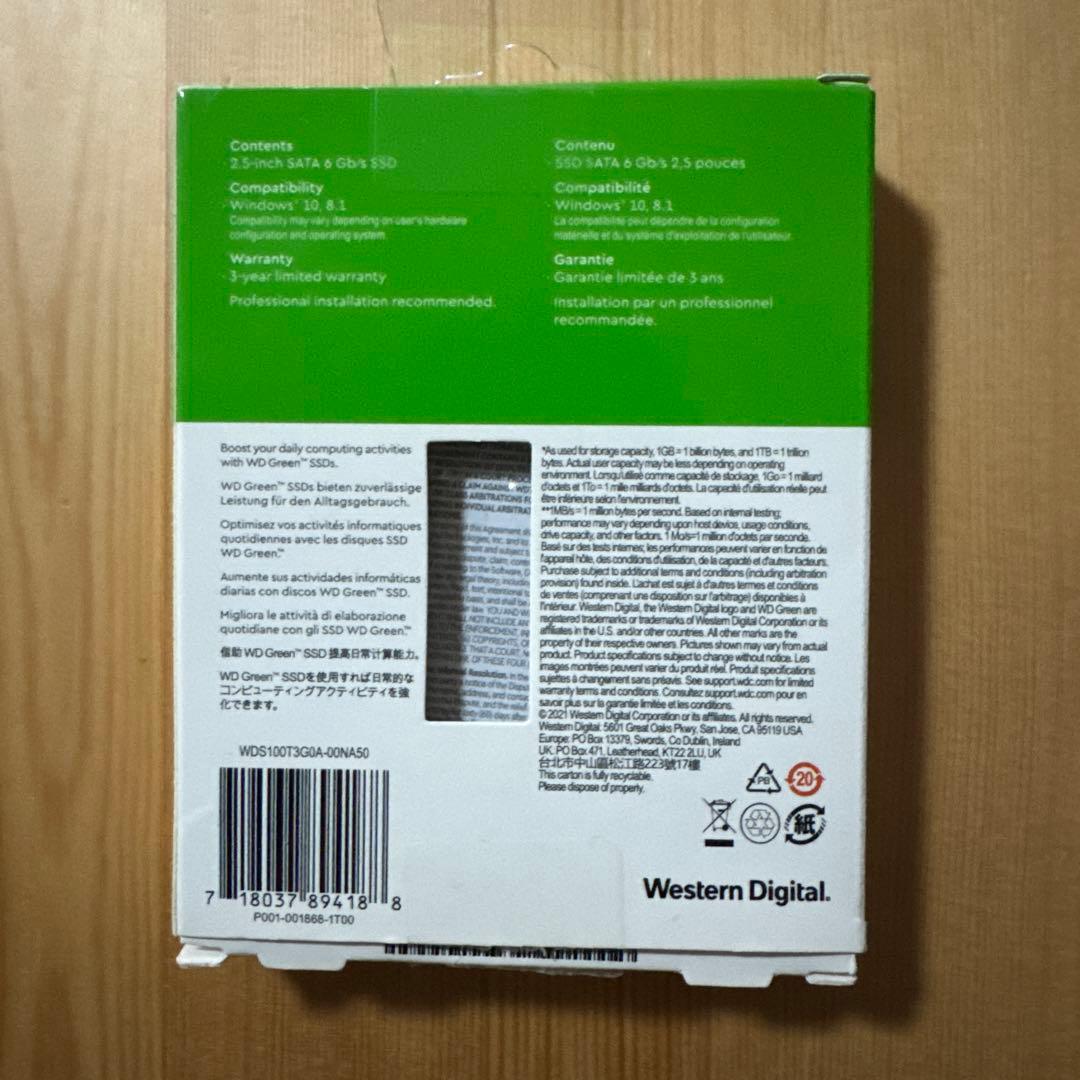 WD Green 1TB SSD 2.5インチ