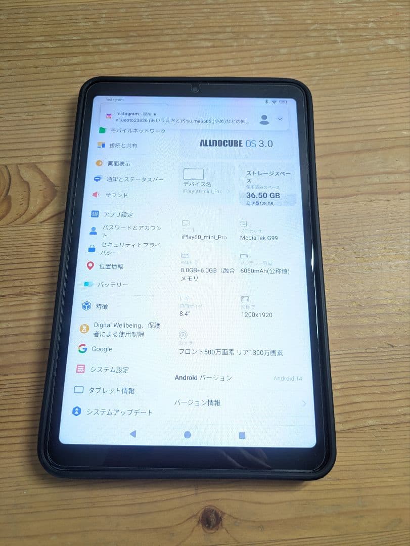 【美品】Alldocube iPlay 60 mini Pro 8.4インチ