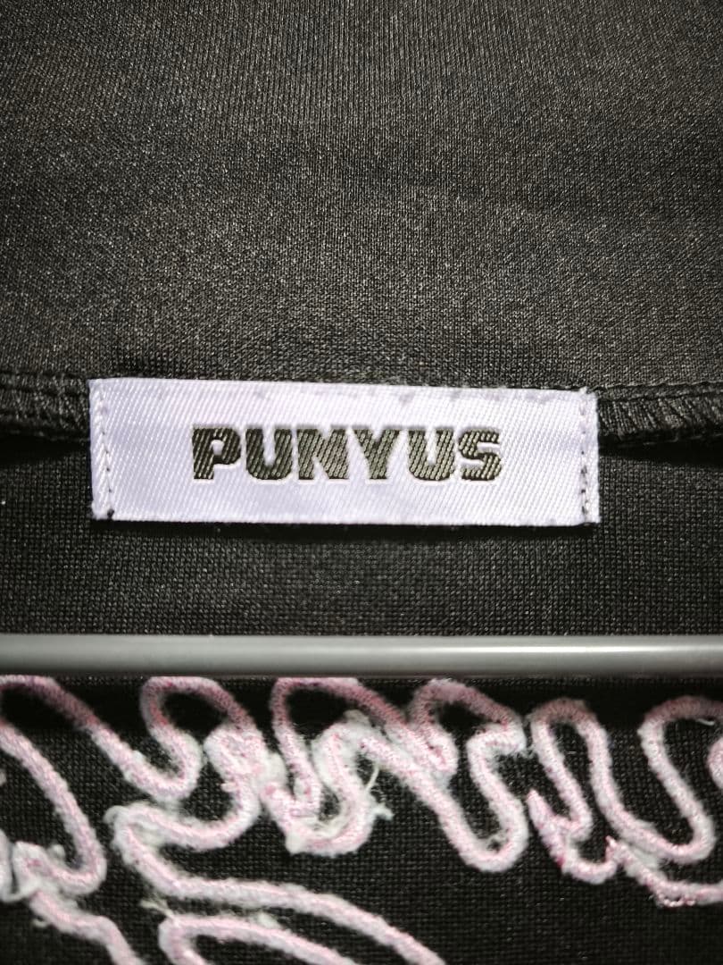 PUNYUS クロップドジャージ 上下セット ブラック サイズ2