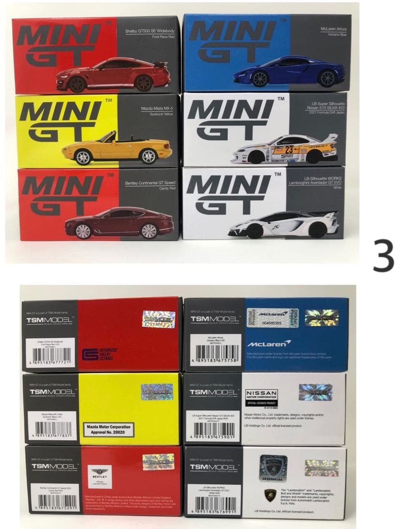 MINIGT 18台セット ほぼ未使用