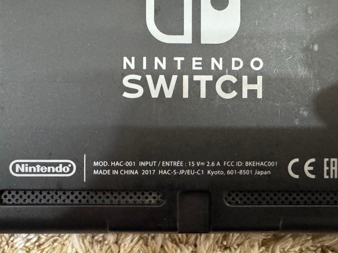 ゆ*う様 Switch 1 本体 HAC-001 ジョイコン2セット 動作確認済