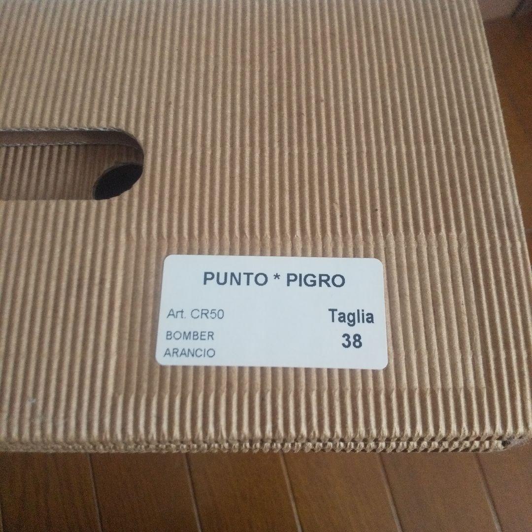 プントピグロ別注PUNTO PIGROスノーブーツ（VIBRAM SOLE）38