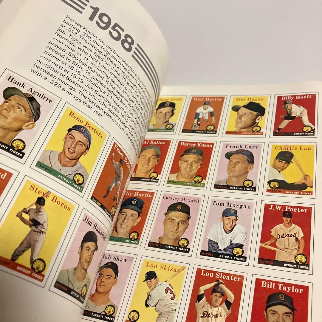 デトロイト・タイガース　野球カード図鑑（1952年〜1987年）　洋書