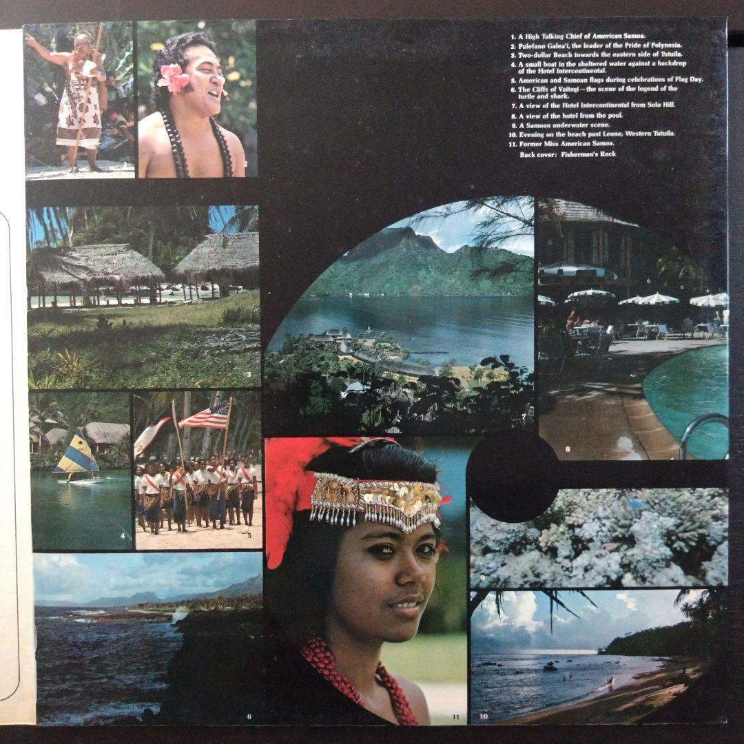 洋楽 Dateline Band The Pride Of Polynesia LP