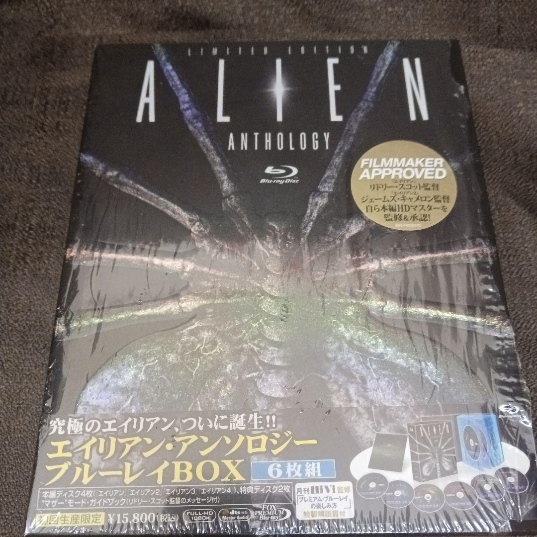 Sideshow ALIEN フィギュア &ブルーレイセット