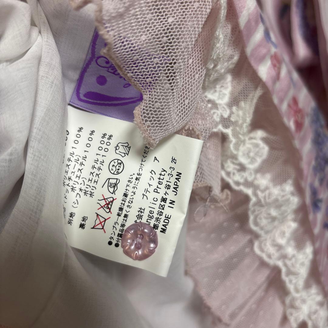 レア 2点 新品angelic pretty JSKカチューシャ ピンク