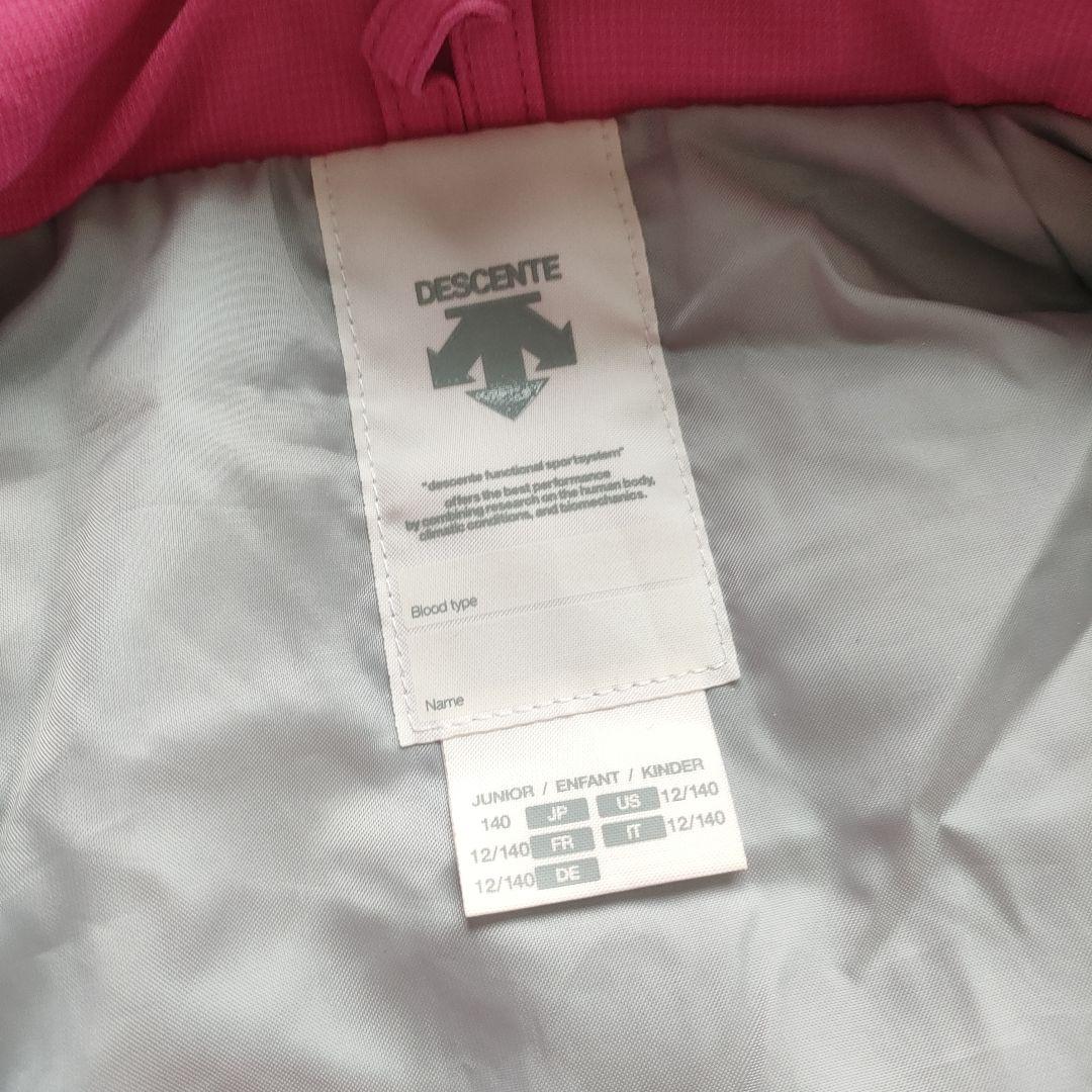 DESCENTE 子ども用スキーウェア 140センチ