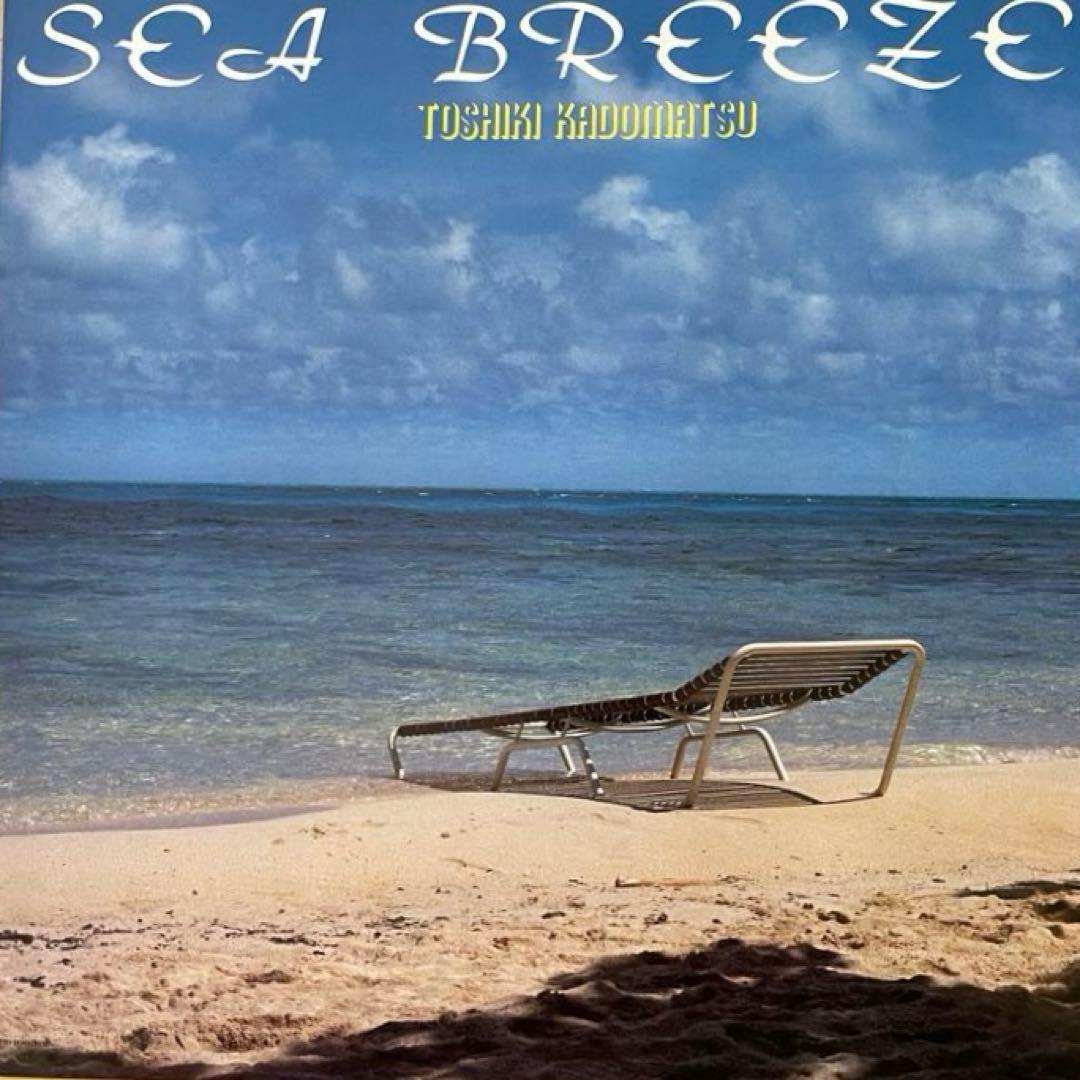 角松敏生 / SEA BREEZE